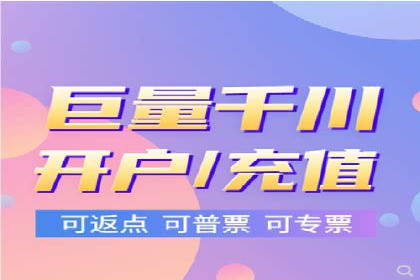 Sem优化公司案例：精准广告投放策略解析